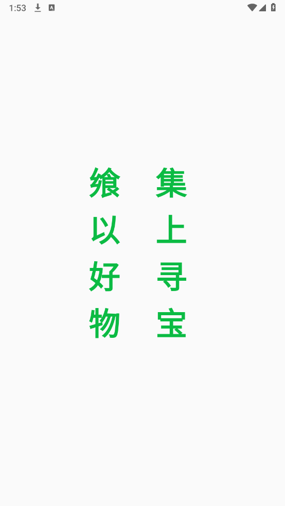 �ϼ��ٷ����ͼ1