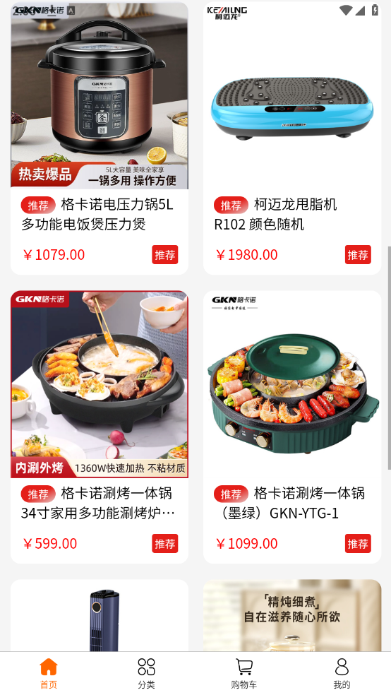 ϲ�ͺ������°��ͼ2