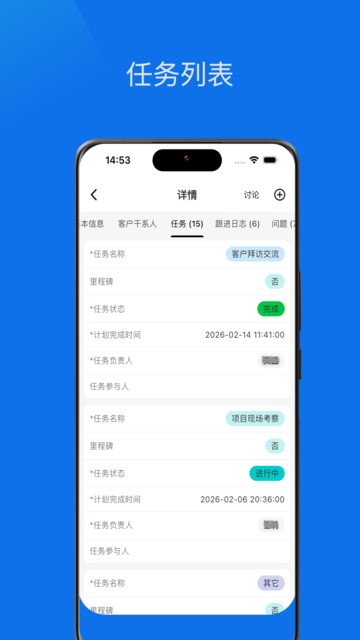 �޺��ð�׿app��ͼ0