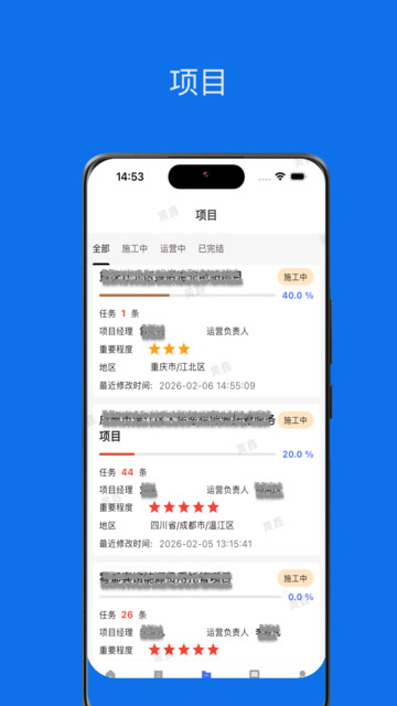 �޺��ð�׿app��ͼ1