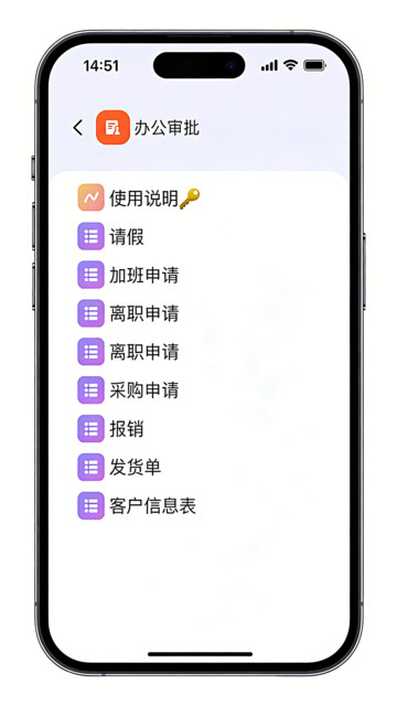 ��ľ�����°��ͼ2