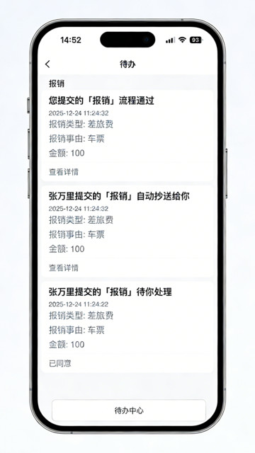 ��ľ�����°��ͼ1