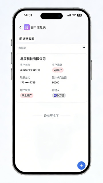 ��ľ�����°��ͼ0