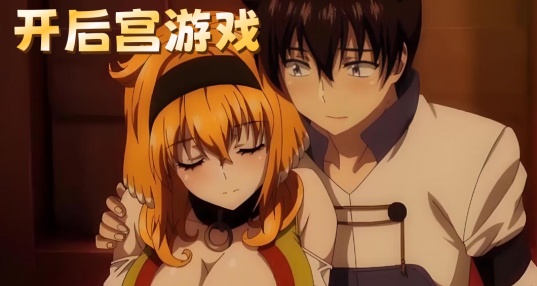 ������Ϸ