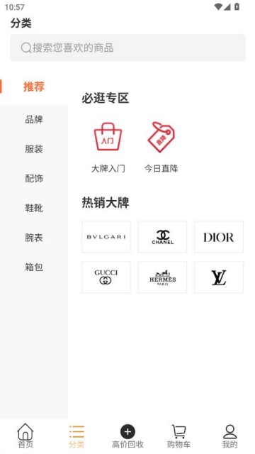 ��ï��Ʒ���°��ͼ1