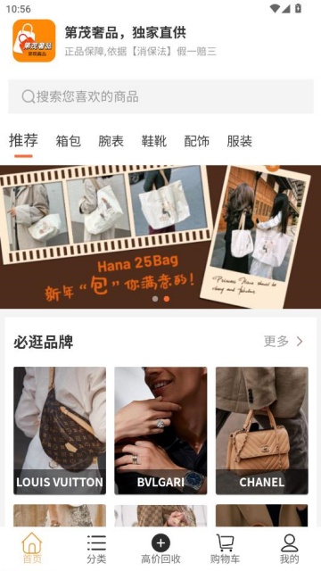 ��ï��Ʒ���°��ͼ0