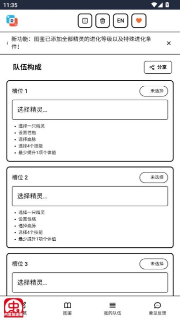 �������������������°��ͼ0