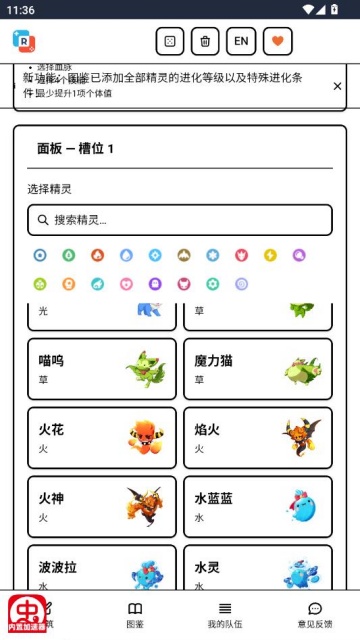 �������������������°��ͼ3