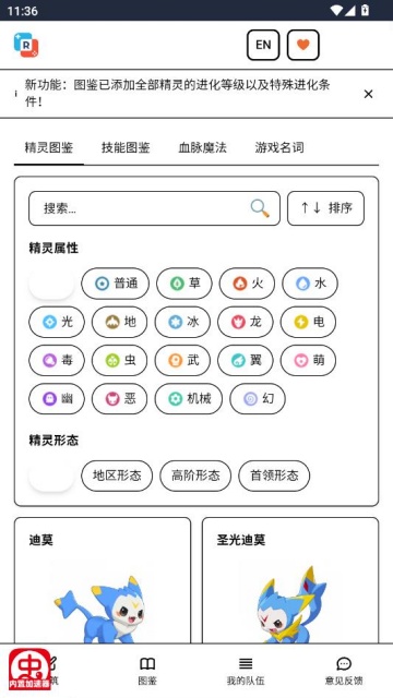 �������������������°��ͼ1