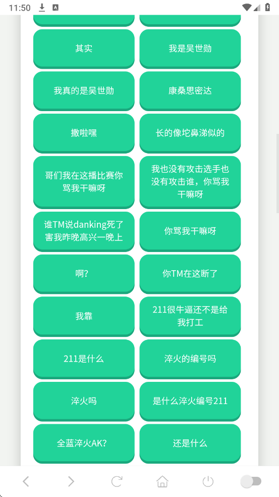 �������������°��ͼ1