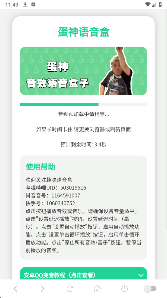 �������������°��ͼ0