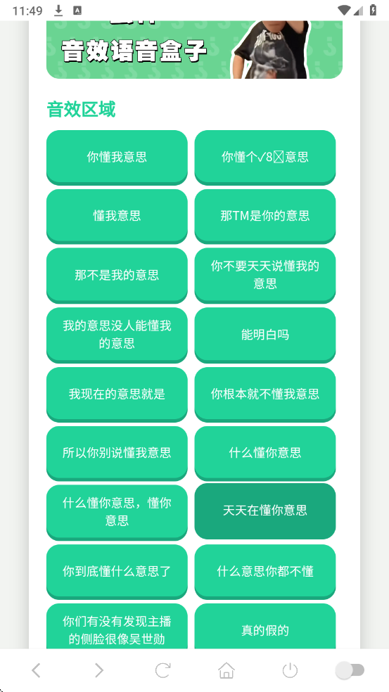 �������������°��ͼ2