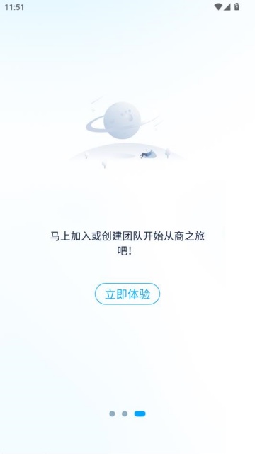 �������°��ͼ2