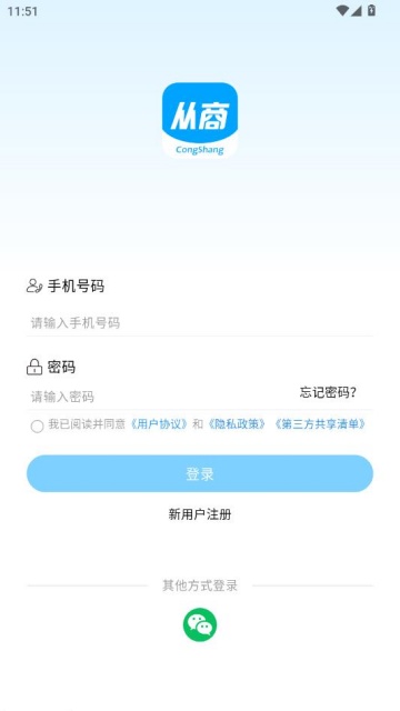 �������°��ͼ3