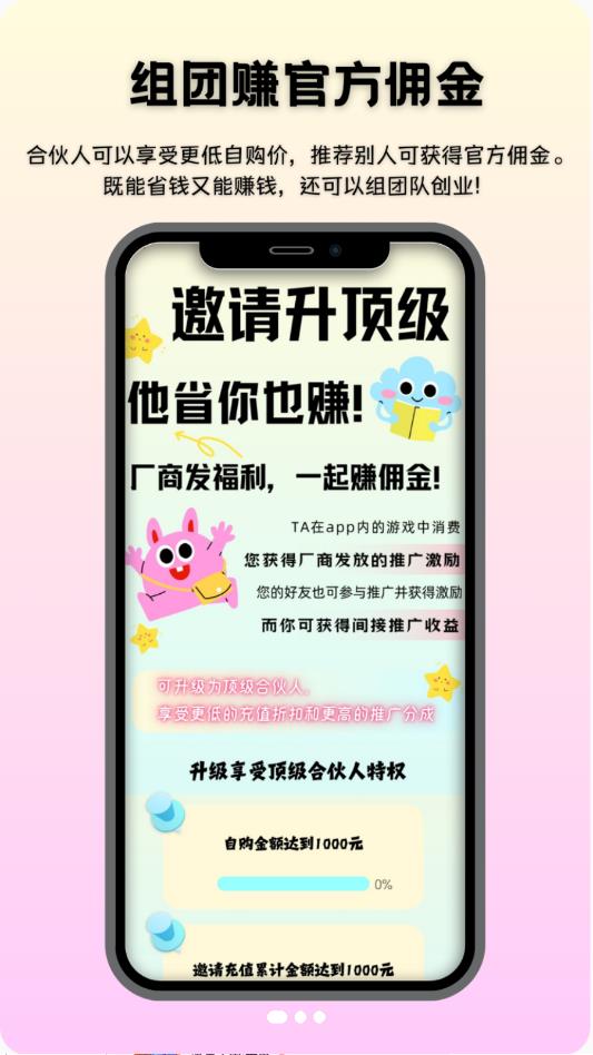 ������mimipaw���°��ͼ1