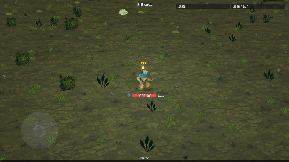 RobotRobot Survive��׿���ͼ2