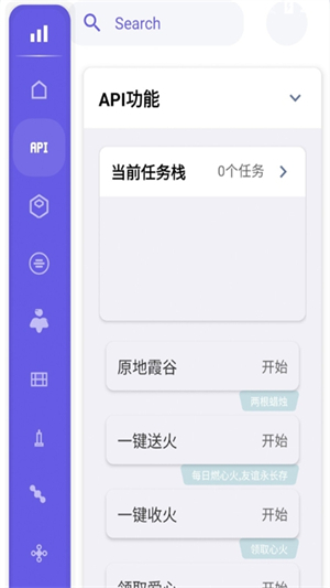 С�з���������°�2026��ͼ1