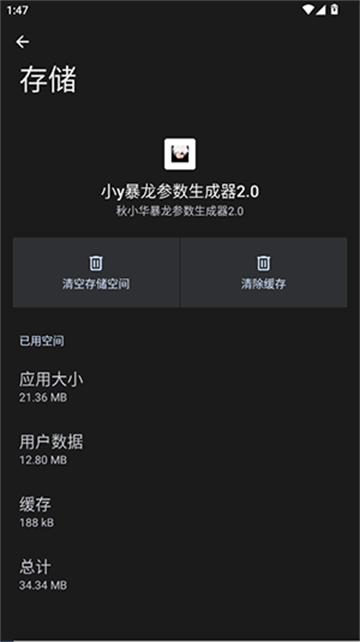 Сy��������������2.0������ͼ1