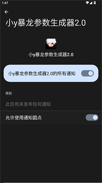 Сy��������������2.0������ͼ2