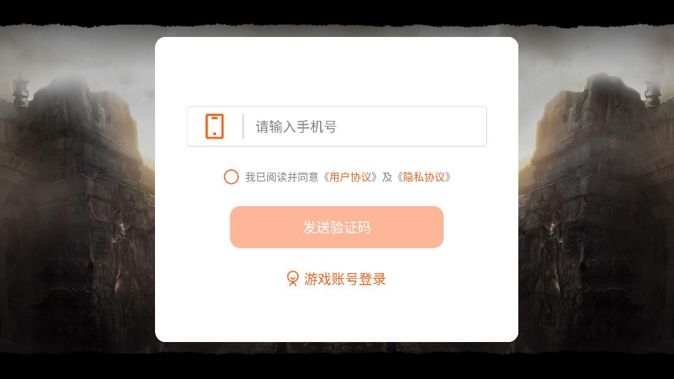 ǧ�������Ϸ��ͼ1