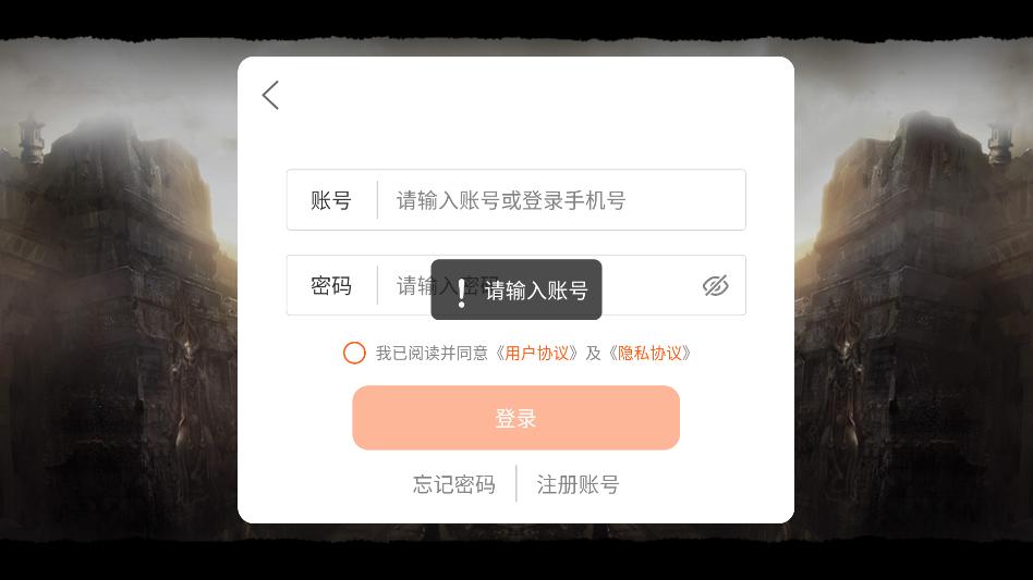 ǧ�������Ϸ��ͼ0