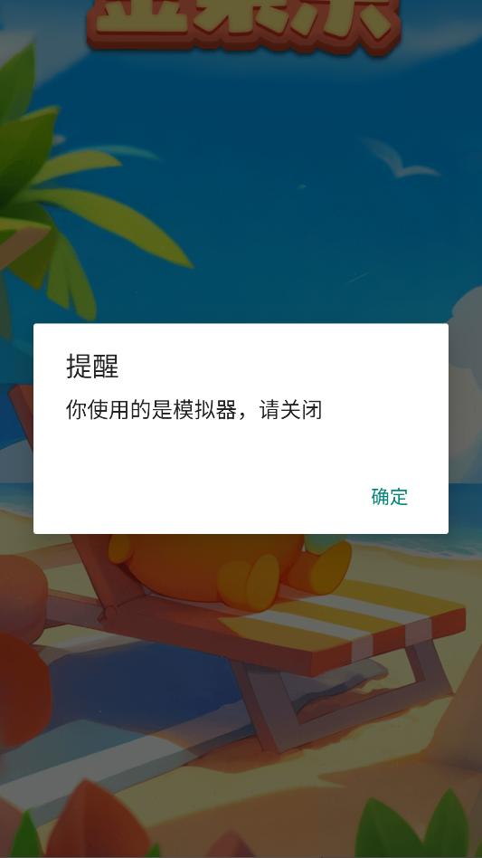 ����ֶ���Ƶapp������ͼ0