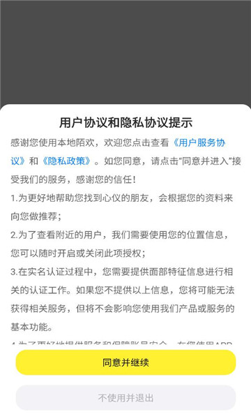 ����İ������������ͼ1