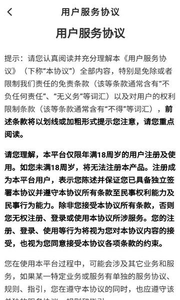 ����İ������������ͼ0