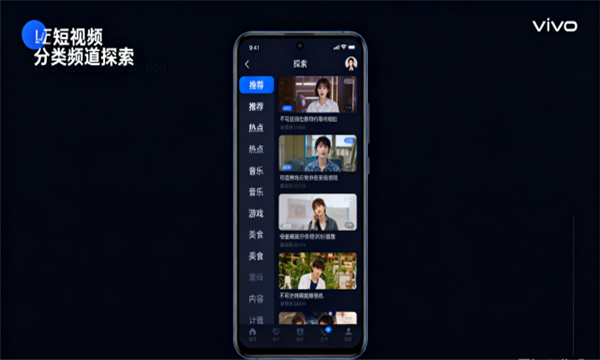 vivo��ע����������ͼ0