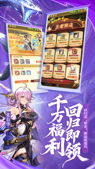 ��������־���ιٷ����ͼ2