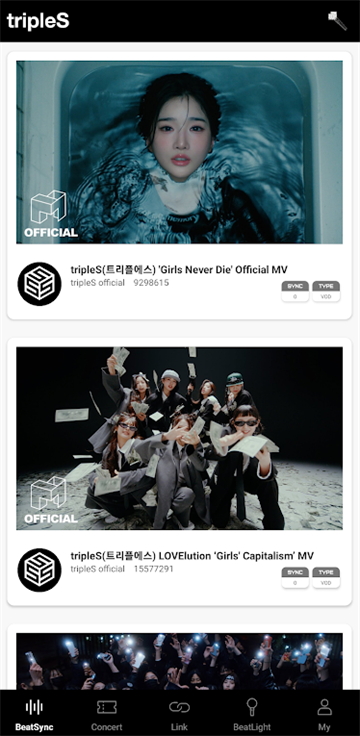 tripleS OFFICIAL LIGHT STICK��׿���ͼ3