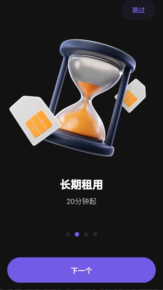 herosms��׿���°��ͼ0