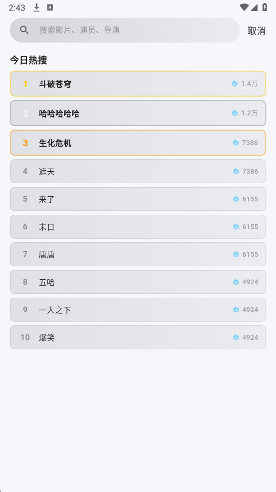 �������׷��������ͼ0