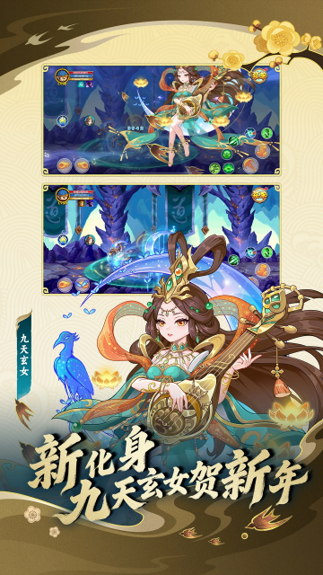 ��������ol�ٷ������ͼ3