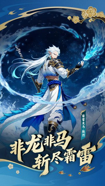 ��������OL��ͼ2