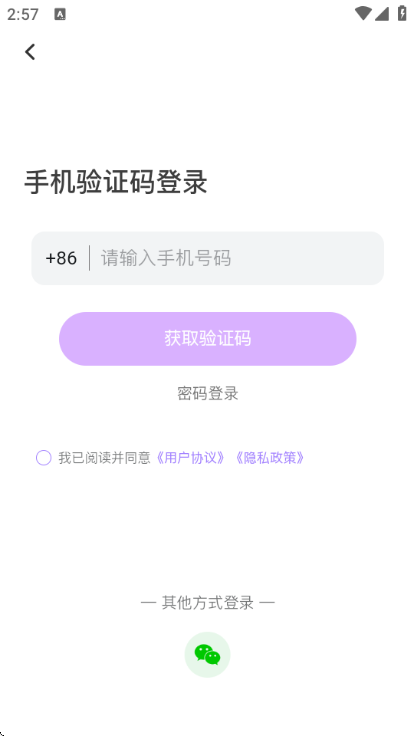 �����۹ٷ������ͼ0