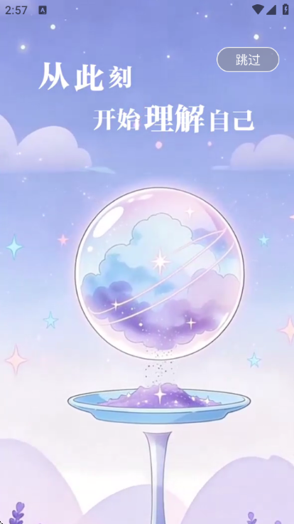 �����۹ٷ������ͼ2