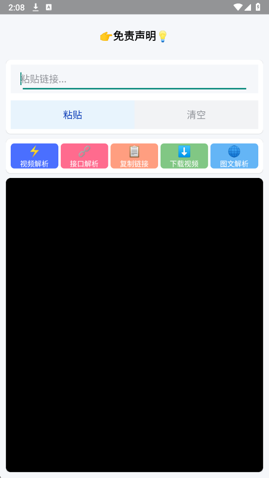 Сɳ�����������°��ͼ1