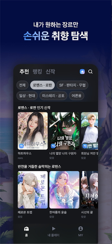 frontia AI����app�ٷ����ͼ0