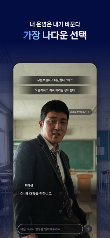 frontia AI����app�ٷ����ͼ3