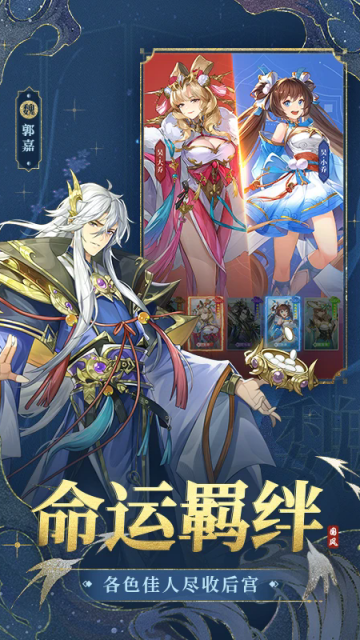 ��������¼�ٷ����ͼ2