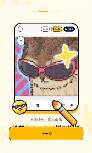 ƴ����ٷ�apk��ͼ1