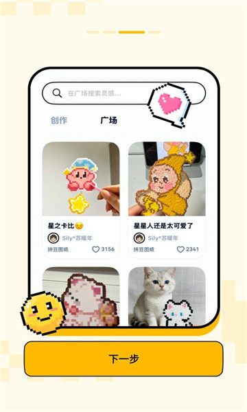 ƴ����ٷ�apk��ͼ0