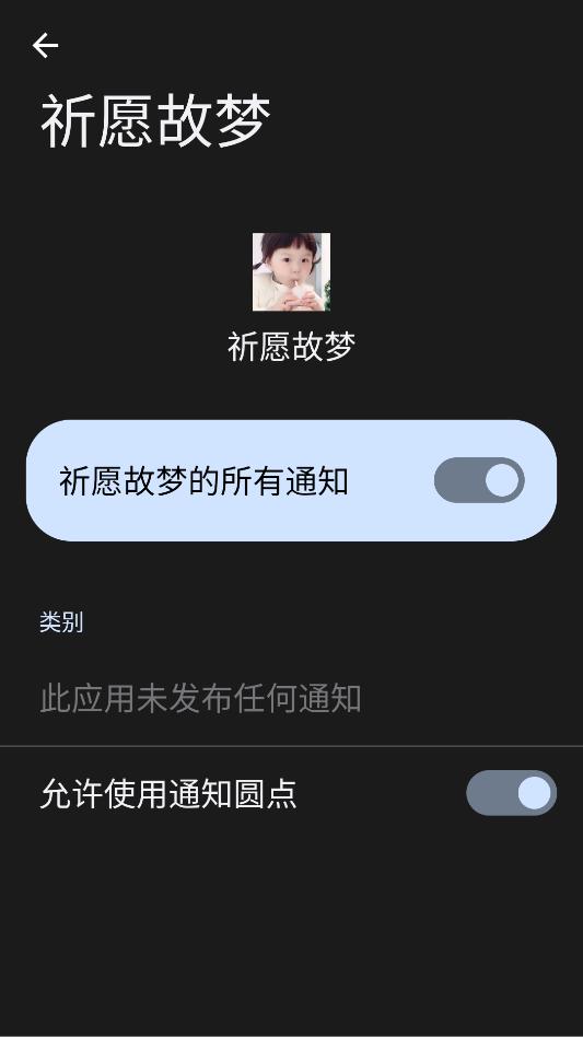 ��Ը����ֱװ���°汾��ͼ0