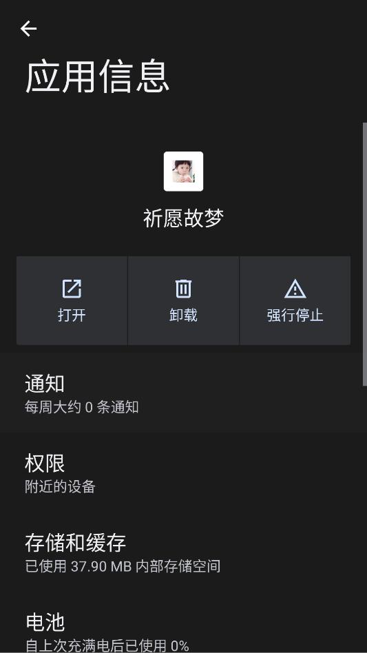 ��Ը����ֱװ���°汾��ͼ1