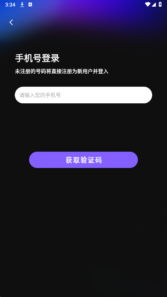 �����������°��ͼ2