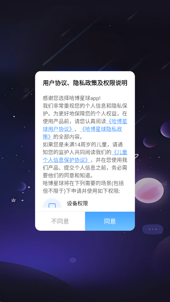 �����������°��ͼ0