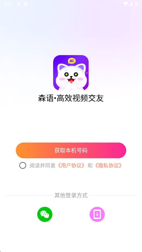 ɭ��ٷ������ͼ1