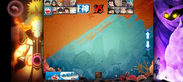 ����vs��Ӱ����A�ΰ���Ϸ��ͼ0