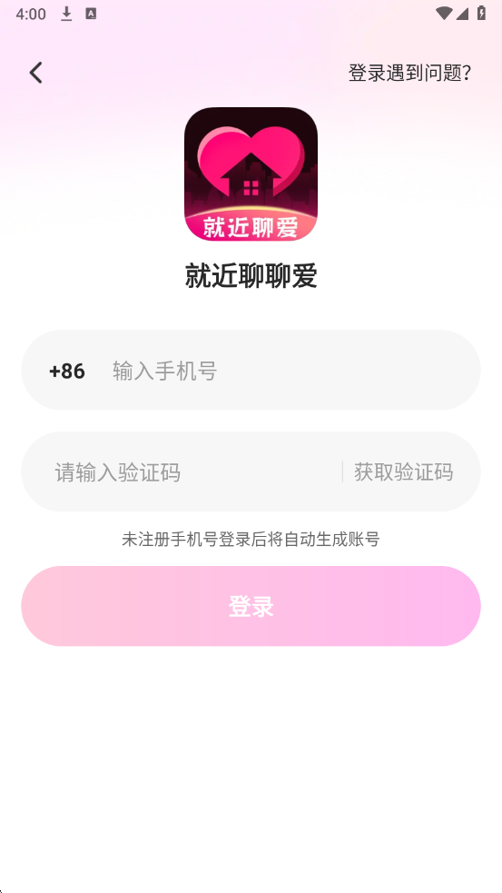 �ͽ����İ��ٷ����ͼ2